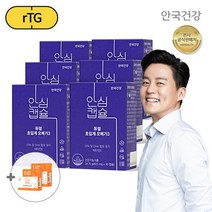 [안국건강] 듀얼초임계오메가3 30캡슐 6박스 + 루테인 30캡슐 2, 없음