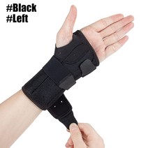 부목 오른손 팔 손 부상 손목 통증 염좌 스포츠에 대한 손목 지지대 1 개, S, Black - Left
