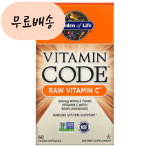 가든오브라이프 비타민C 500m.g 60, 60개