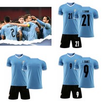 2021 우루과이 홈 반팔축구유니폼세트 B557