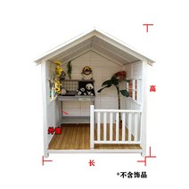 정원 전원주택 텃밭 잔디밭 야외 카페 레스토랑 마당 조립식 방부목 정자 오두막, 길이1.3너비1.2높이2