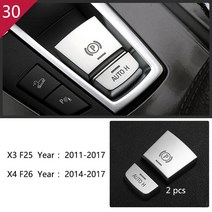 카본 BMW X3 X4 F25 F26 자동차 차량용 인테리어 기어 쉬프트 에어컨 CD 패널 도어 팔걸이 커버 스티커 악, 29 30 Type