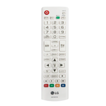 LG 정품 빔 프로젝터 리모컨 리모콘 AKB73975795 (PH510P.AKR 외모델)