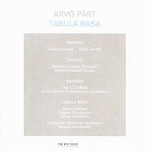 Arvo Part: Tabula Rasa null, 1, 기타