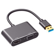 [토키나컨버터] 셀인스텍 USB 3.0 TO HDMI 플러스 VGA 멀티 컨버터, UH02