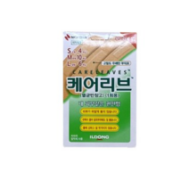 일동제약 케어리브 밴드 / 반창고 12종 일회용 반창고, 옵션8 혼합형 20매