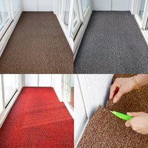 [제일매트]현관 발코니 매장 사무실 업소용 바닥 출입구 DIY 현관코일매트 베란다 발코니, 두께2cm/블랙(일반형)/130cmX1cm, 1개