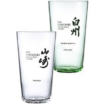산토리 야마자키 하쿠슈 하이볼 위스키 잔 텀블러 글라스 2개 세트 340ml, 기본, 8L