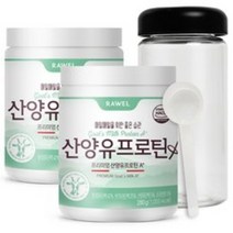 로엘 프리미엄 산양유 초유단백질 프로틴 A+ 280g+ 스푼 + 보틀 세트, 2개
