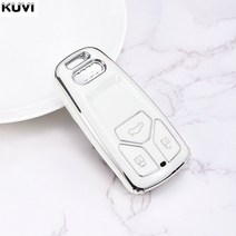 아우디 호환 키케이스도금 TPU 자동차 키 케이스 아우디 A1 A3 8P A4 A5 A6 C7 A7 S3 S7 S8 R8 Q2 Q3 Q5 Q7, 04 B style White