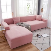 소파커버 쇼파 sofa cover 천갈이 덮개 탄성 세트 거실 chaise lounge, 1좌석 90-140cm-1pc, 분홍
