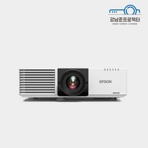 엡손 EB-L610U 6000안시 WUXGA 중고빔프로젝터 단순개봉, 새램프 ~5% 사용품