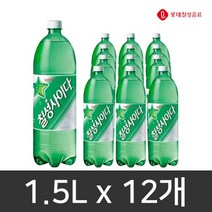조은마켓 사이다는 역시!! 칠성 사이다!! (190ml 250ml 500ml 1.5L) 옵션선택!! 한박스 기차여행 가정용 회사 캠핑 소풍, 1박스, 1.5L