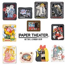 캐릭터 종이극장 일본 3D 페이퍼시어터 키트, 신지와카오루