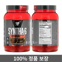 BSN 신타6 엣지 프로틴 파우더 드링크 믹스 초콜릿 밀크쉐이크 28서빙 1.12kg, 2개
