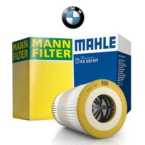 BMW 오일필터 3시리즈 F30 12-18년 320i 328i 330d 320d 325d, 325d(N47)(12-15년)