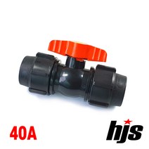 HJS PE 유니온 밸브 40A (농수산용 발브 40mm), 1개