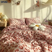 DFMEI 배색 4피스 이불커버 침구 이불커버 기숙사 침대 시트 사람 3종 세트