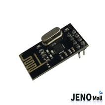 NRF24L01 SPI 무선송수신 트랜시버 RF통신모듈 2.4GHz HAM2105, 1