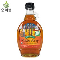 유기농 메이플 시럽 236ml 팬케이크 와플 시럽 호두정과 토스트 크로플 만들기, 유기농메이플시럽236ml