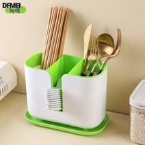 DFMEI 벽걸이 수저 수납함 칼걸이 수저통 주방 수저통 선반 수저통, 녹색