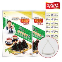 삼각김밥용김 인기순위 가격정보