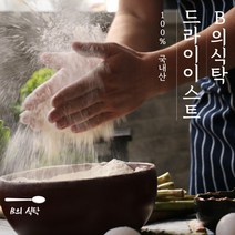 B의식탁 베이킹 재료 드라이 이스트 60g, B의식탁 제과 제빵 빵 재료 건조 효모 드라이이스트, 1개