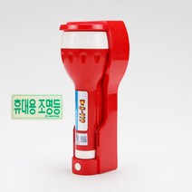LED휴대용 비상조명등F1 정품 비상조명등 안