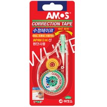 (5개묶음) AMOS 수정테이프 8미터 (5mm X 8M) 180도 회전 양손사용