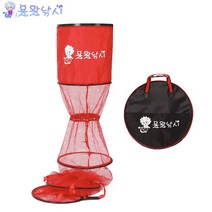 [용왕낚시] 낚시살림망 실리콘 민물살림망 대용량 어망 낚시망 민물낚시 붕어 잉어낚시