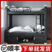 벙커침대 성인벙커 2층침대 철제 퀸침대, 다른낙타 1500 화이트 싱글 벨트  패드