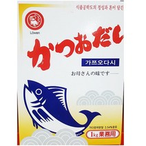 가쓰오부시 가루 1kg 다시다 분말 파우더 가츠오부시