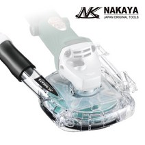 나카야 4인치 5인치 그라인더 먼지 흡입 안전 집진 커버 집진기 NKC-125, 1개