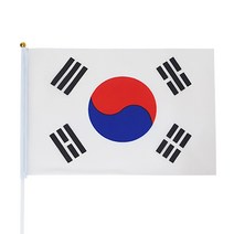 대형 태극기 천수기 손수기 세계 한국 국기 깃발(45x30cm)