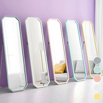 유씨엠 멜로니 인테리어 팔각 전신거울 스탠드 415, 그레이