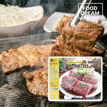 천년초 양념돼지왕구이 1.3kg, 1팩