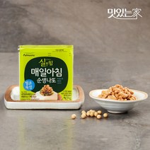 맛있는 풀무원 생산직송 매일아침 순생나또 2팩X12ea 총24팩, 없음