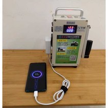 자가 발전기 비상용 충전기 핸들 220V 12V 전원 공급, 비상 휴대용 발전기