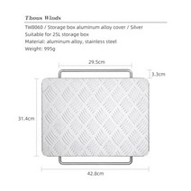 캠핑테이블 Thousand winds stacking shelf for snow peak container 알루미늄 마그네슘 케이스 storage box leg, 25l용 은판