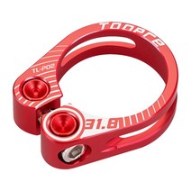 자전거 안장 클램프 시트 포스트 알루미늄 합금 사이클링 안장 27.2/30.8/31.6mm 시트 포스트 산악 자전거 액세서리, 31.8mm 빨간색