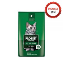 프로베스트 [장보기] 캣 9.5kg (7.5kg + 2kg) 고양이 사료