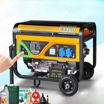가솔린 산업용 발전기 전력 생산 야외 작업 엔진, 3500W손전등이중시작다중연료220V