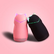 다번다 나비 블루투스 스피커 LED 램프, 블랙-GENIE-109