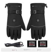 오토바이발열장갑 온열장갑 겨울오토바이장갑 폰터치 생활방수, 01.A1 With 2pcs Battery