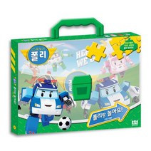 로보카폴리 가방 퍼즐 : 폴리랑 놀아요!, 상세설명 참조, 12피스