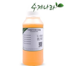 수제나라 카렌듈라오일 100~500ml 카렌듈라 자연의숲 천연식물성보습오일 바디 페이스 헤어마사지 천연화장품 천연비누 원료, 1병, 500ml