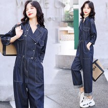 네이비 데님 점프슈트 여뉴 가을 슬림핏 조거 반팔 와이드 카고 점프슈트