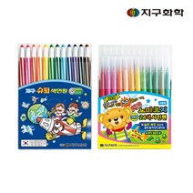 지구화학 슈퍼색연필 12색 + 노마르지 사인펜 24색 세트, 2세트