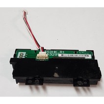 중고 빔프로젝트 KEYSTONE SLIDER BOARD H550Hk-R1