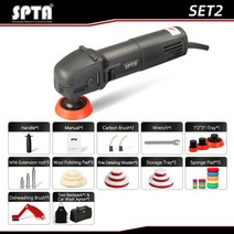 차량광택기 spta 3quot 폴리싱 머신 미니 자동차 폴리셔 홈 diy 자동 마이크로, 미니 광택기 세트 2, 220v-230v, 씨엔